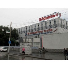 Тренажерный зал DYNAMITE GYM (Динамит) Тренажерный зал DYNAMITE GYM (Динамит)