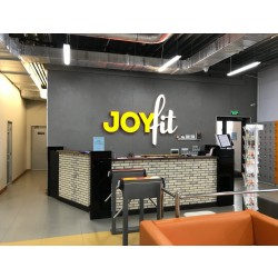 Фитнес-клуб "JoyFit" Фитнес-клуб "JoyFit"